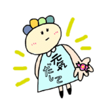 HUMUHUMU SA---N!!! sticker #381635