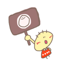 HUMUHUMU SA---N!!! sticker #381640