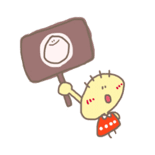 HUMUHUMU SA---N!!! sticker #381640