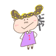 HUMUHUMU SA---N!!! sticker #381645