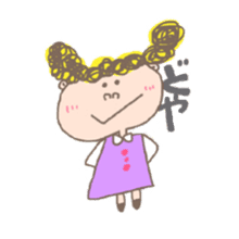 HUMUHUMU SA---N!!! sticker #381645