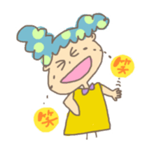 HUMUHUMU SA---N!!! sticker #381648