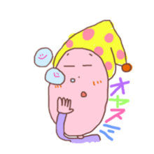 HUMUHUMU SA---N!!! sticker #381652