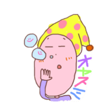 HUMUHUMU SA---N!!! sticker #381652