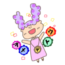 HUMUHUMU SA---N!!! sticker #381653