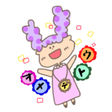 HUMUHUMU SA---N!!! sticker #381653