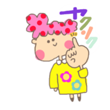 HUMUHUMU SA---N!!! sticker #381663