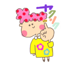 HUMUHUMU SA---N!!! sticker #381663