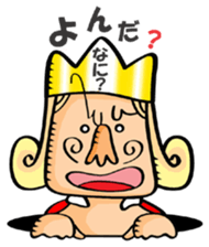 ZUBARI NO OUSAMA sticker #382185