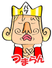 ZUBARI NO OUSAMA sticker #382213