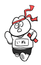 INU & USAGI's AUTUMN DAYS sticker #382371