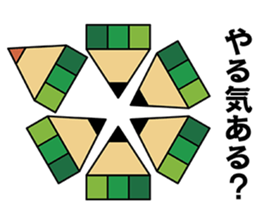 The transformer pencil sticker #382508