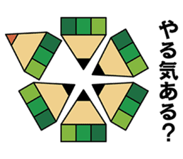 The transformer pencil sticker #382508