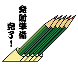 The transformer pencil sticker #382509