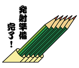 The transformer pencil sticker #382509