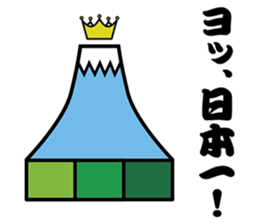 The transformer pencil sticker #382515