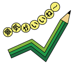 The transformer pencil sticker #382516