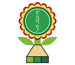 The transformer pencil sticker #382517