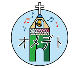 The transformer pencil sticker #382527