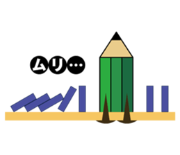 The transformer pencil sticker #382530