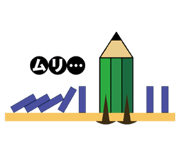 The transformer pencil sticker #382530