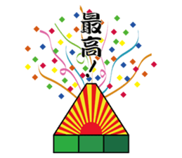 The transformer pencil sticker #382531