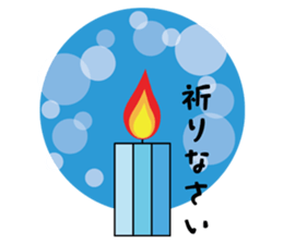 The transformer pencil sticker #382532