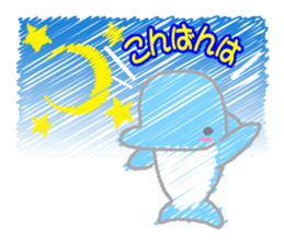 Scribble Dolphin Dol sticker #382547