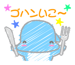 Scribble Dolphin Dol sticker #382551