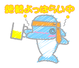Scribble Dolphin Dol sticker #382554