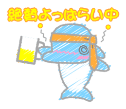 Scribble Dolphin Dol sticker #382554