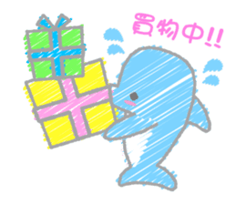 Scribble Dolphin Dol sticker #382569