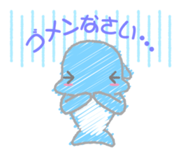 Scribble Dolphin Dol sticker #382580