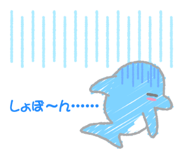 Scribble Dolphin Dol sticker #382582