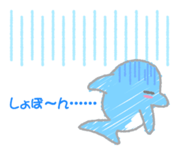 Scribble Dolphin Dol sticker #382582
