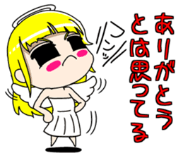 Lovely Otaku Angel sticker #382708