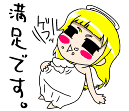 Lovely Otaku Angel sticker #382709