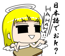Lovely Otaku Angel sticker #382730