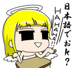 Lovely Otaku Angel sticker #382730