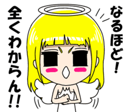 Lovely Otaku Angel sticker #382733