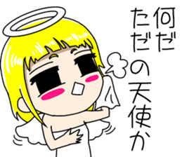 Lovely Otaku Angel sticker #382740