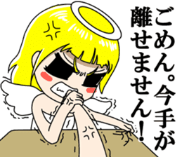 Lovely Otaku Angel sticker #382742