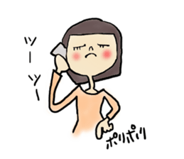 may's life sticker #382949