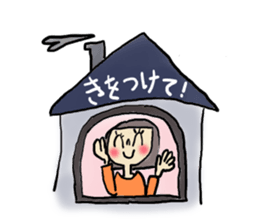 may's life sticker #382959