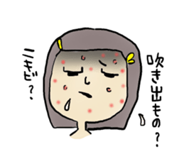 may's life sticker #382960