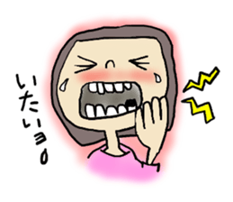 may's life sticker #382961