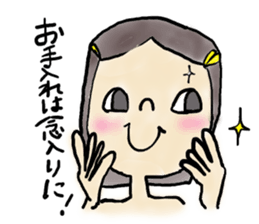 may's life sticker #382964