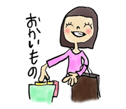 may's life sticker #382967