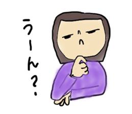 may's life sticker #382972