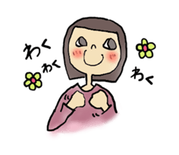 may's life sticker #382973